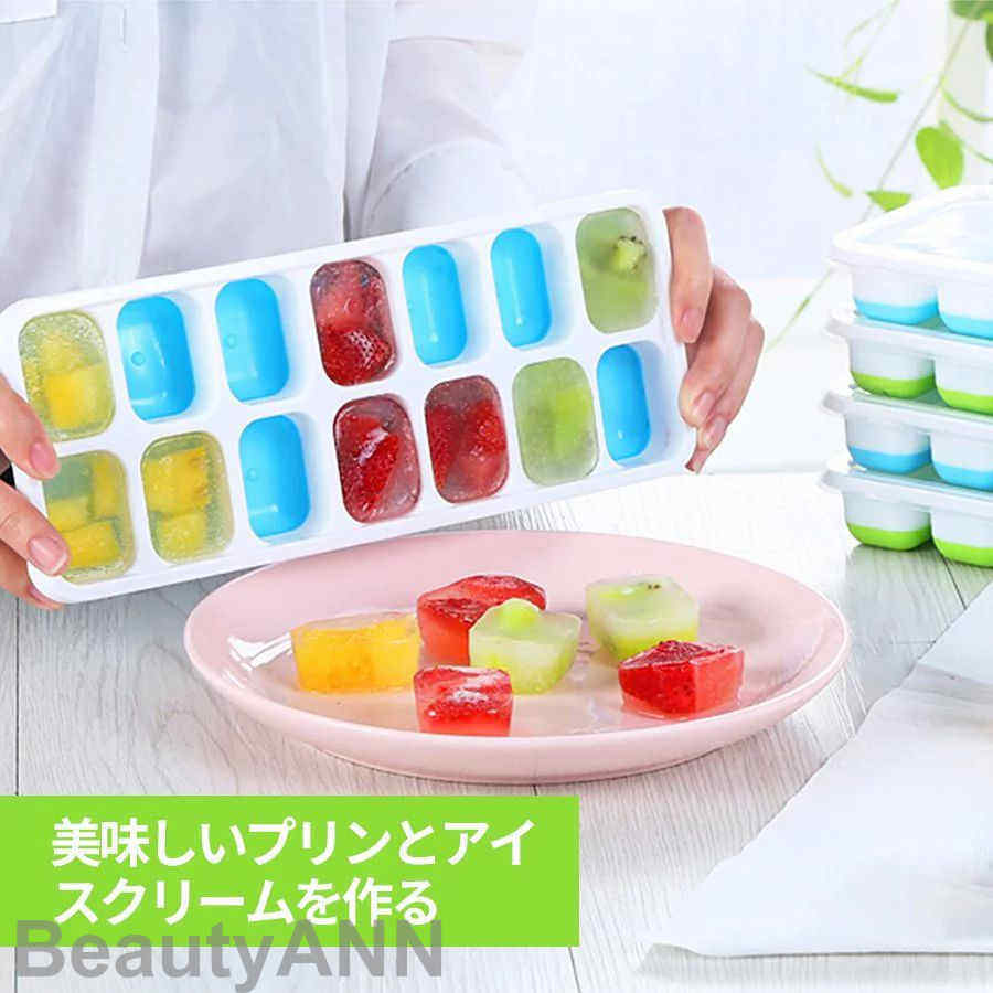 製氷皿 シリコンの人気商品・通販・価格比較 - 価格.com