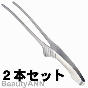 新生活 クレーバートング 2本セット エコノミータイプ トーダイ 焼き肉トング ステンレス製 錆びない 丈夫 キッチン 人気 焼肉 シルバー ポッキリ 長持ち 調理 料理 キャンプ バーベキュー