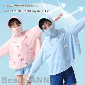 UVJbgp[J[ UPF50+ LbY qp ڐG⊴ Ă~ 360xO΍ w ΍ Lk ʋCQ z  Ђ t[ht y  t  H  z 