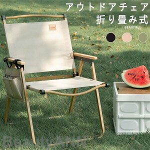 V AEghA`FA Lv֎q Lv`FA y ܂肽݈֎q AEghA `FA RpNg A~ Lv ֎q CX AEghA`FA Lv֎q g y sNj