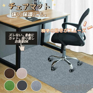 V `FA}bg 唻 ` 􂦂 h  O}bg ֎q ی}bg eXN}bg J[ybg fXNJ[ybg ~ YȂ fXN}bg z LYh~  }