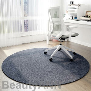 `FA}bg  ~` Q[~O`FA}b ی}bg YȂ O}bg ֎q `FA }bg tA}bg ~ 60 80 100 120 140cm LYh~ wK   Vv ݑΖ