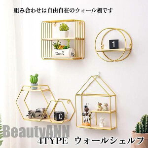 V uTYPE1 TYPE4v CeA Ǌ| Ǌ|[ EH[VFt Zp` Eh  Op lp n[g Vv [ Vv S[h v[g Mtg