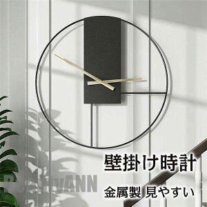 �V���� �u���a43cm 53cm�v �Ǌ|�����v �|�����v ������� ������ �N���b�N �V�������� �A�N���� �C���e���A ���v �Ǌ|�� ���_�� �k�� �V�z�j�� �d�r �É� �v���[���g �M�t�g