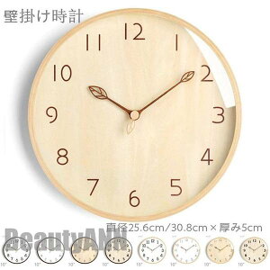 V Ǌ|v |v  EH[NbN NbN Ǌ|v CeA v Ǌ| _ k Vzj ؐ dr É 25cm v Ǌ|v AeB[N IV 