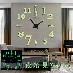 V |v Ǌ|v  Ǐ k WFlbNƋ  k g dr É }Olbg Xvbh NbN v Ǌ| CeA rO _CjO 100cm 