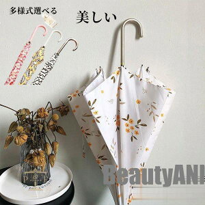 V P fB[X Wv P JP WvP S5F 86cm  ԕ  킢 Au J CObY P ^b`  킢 v[g Mtg