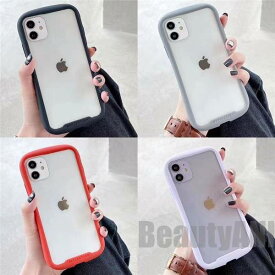 新生活 iphone13 ケース iphone12 ケース iphone13 pro iphone11 iphone13 mini pro max 透明 iphone se 8 7 6 plusスマホケース クリア 耐衝撃 プレゼント