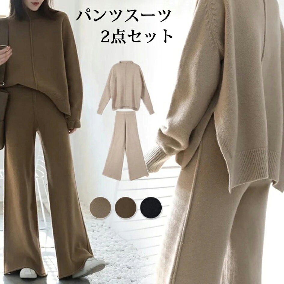 beautynight 楽天市場 | BeautyANNShop - beautifullifeを作ろう！