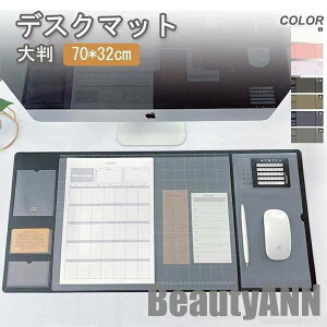 V fXN}bg }EXpbh rWlX ItBX  PC wK p\R PUU[ J_[ 唻 @\ t/J[h/ʐ^[ ڐt ~ 70cm v[g Mtg