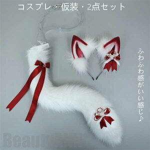 V  COSPLAY ώ RXv p[eB[ Kt 2_Zbg J`[V  b ̎q   킢 Cxg Lcl  Lcl ߑ w ޏ RX RX`