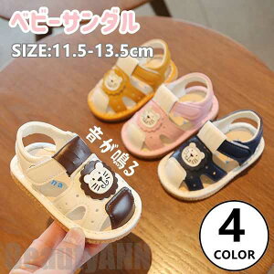 THOM WILLS V xr[T_ T_ X|[cT_  ̎q j̎q xr[ C t@[XgV[Y Jt t@[XgV[Y T}[T_ LbY Ԃ qǂ q 