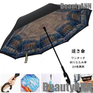 �V���� �P �t���P �܂肽���ݎP �J�P ���J���p ���P �v�����g ���f�B�[�X �����Y ������� �~�J �J�� 8�{�� �M�t�g ���̓� �v���[���g �M�t�g