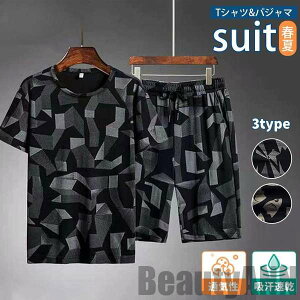 V ZbgAbv Y ㉺ 2_Zbg  ڐG⊴ W[W  tVc  n[tpc Y{  pW} Ђ ̓ v[g Mtg