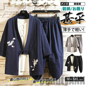 V VJI r W[W Y ㉺Zbg 2_ ZbgAbv l a  ߕ Ղ ԉΑ ĕ   TGpc ̓ v[g Mtg