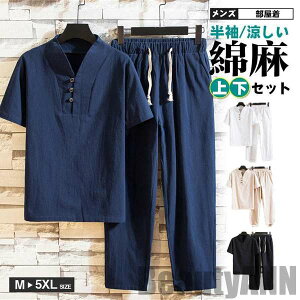 V ZbgAbv ㉺Zbg Y W[W 2_Zbg l Ȗ  Opc    t ʋC   JWA v[g Mtg