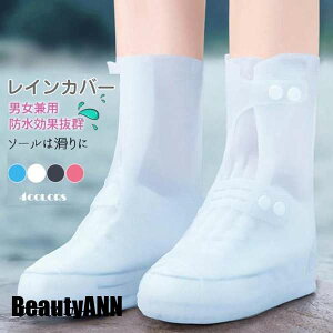 THOM WILLS V CJo[ jp CV[Y CJo[ Cu[c \[͊ Jo[ t@Xi[ iRt hʔQ v[g Mtg