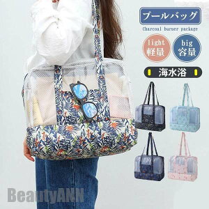 V v[obO r[`obO obO  h bV g[gobO  ̎q j̎q Ƒ e LbY T}[ XC~O j v[g Mtg