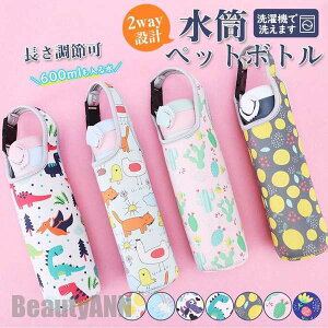 V  Jo[ }C{g P[X Xgbv ybg{g P[X q l LN^[  ԕ ۗ ۉ _炩 Lт [ ȒPE  v[g Mtg