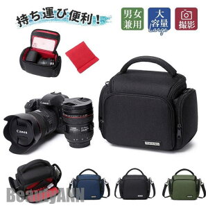 V ჌tp JobO Y fB[X H V_[obO ~[X JP[X e ی o| LO v[g Mtg