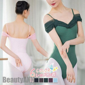 V oGI^[h l K \ ߑ WjA _X ̑ oGpi V̑ Xgb`  Be Z  ywZ ʐ v[g Mtg