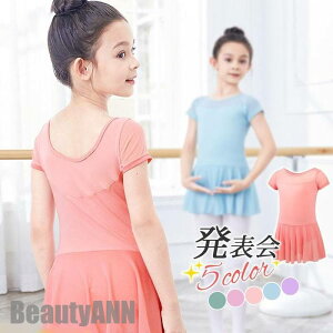 V oGI^[h LbY qp ̎q s[X  XJ[gt ̑ _X K bX Xe[Wߑ y tBbglX \ v[g Mtg