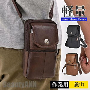 �V���� �X�}�z�|�[�` �x���g�|�[�` �����Y �V�����_�[ �J���r�i�t PU ���U�[ �E�F�X�g�|�[�` �q�b�v�o�b�N ��e�� ��Ɨp �y�� �v���[���g �M�t�g