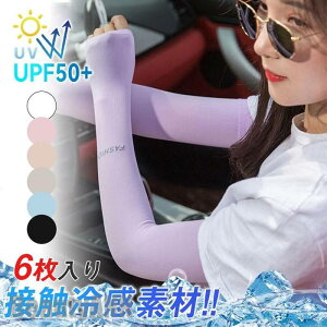 V 6 A[Jo[ ėp O΍ UVJbg Y Ă~ ⊴ Ђ z  X|[c IV jO 싅 fB[X v[g Mtg