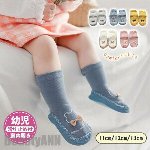 THOM WILLS V xr[V[Y [V[Y Ԃ c q g[jOV[Y t@[XgV[Y  ~ߕt oYj v[g Mtg