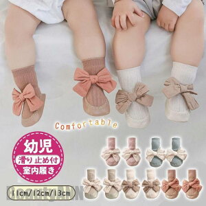 THOM WILLS V xr[V[Y [V[Y { Ԃ c q xr[ g[jOV[Y t@[XgV[Y ̎q  ~ߕt oYj v[g Mtg