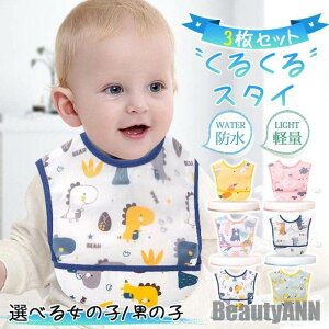 V HGv 悾ꂩ X^C 3Zbg h ru xr[ Ԃ LbY ۈ牀 w q ̎q j̎q oYj V ʋC v[g Mtg