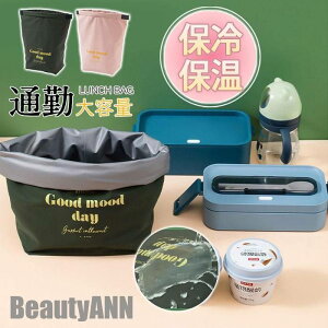 V `obO ٓ ۗobO Y fB[X ۉ ①  d ֗ wZ ʋ e j̎q ̎q RpNg  v[g Mtg