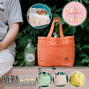 V `obO ٓ ۗobO Y fB[X ۉ ①g[gobO d ֗ wZ ʋ e j̎q ̎q RpNg  v[g Mtg