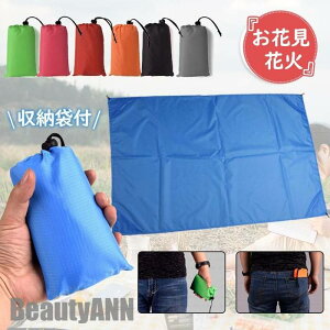 V W[V[g y [ܕt ܂肽 h   sNjbN Lv  ^ ԉ C r[` Ԍ v[g Mtg