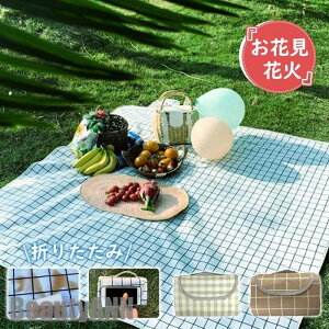 V W[V[g sNjbNV[g `FbN 傫 ܂肽 唻  AEghA q Lv  Ԍ C v[ q Ƒ v[g Mtg