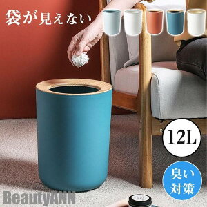 V ݔ S~ _Xg{bNX 12L  ܂Ȃ B  rO Q ʏ  L` L΍ ړ֗ v[g Mtg