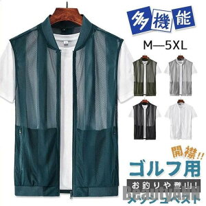 ̓ xXg Y   OJ W bV  ނ St  Bep ƒ _ oR y v[g Mtg V