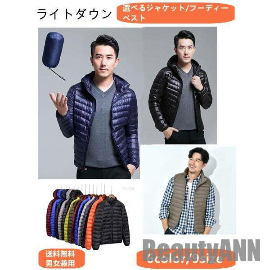 beautynight 楽天市場 | BeautyANNShop - beautifullifeを作ろう！