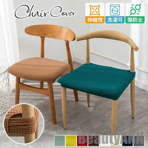 V ֎qJo[ `FAJo[ ʃJo[ _CjO tBbg Lk 􂦂 _炩 OȒP Xgb` LYh~ h~ ֎qی v[g Mtg