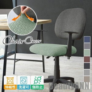 V `FAJo[ ֎qJo[ ʃJo[ ItBX ֎qp _CjO O\ h~ \ Lk fXN G蔲Q ȒP v[g Mtg