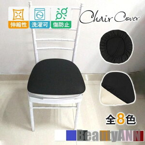 V `FAJo[ ֎qJo[ ʃJo[ _CjO O h~ \ Lk fXN ItBX  tBbg G蔲Q ȒP v[g Mtg