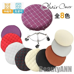 V `FAJo[ ۈ֎qJo[ ʃJo[ _CjO O\ h~ \ Lk fXN ItBX  G蔲Q ȒP v[g Mtg