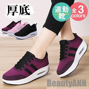 THOM WILLS V Xj[J[ fB[X X|[cV[Y bV  C ^C _CGbg Ȃ y ~ O W U ₷ d v[g Mtg