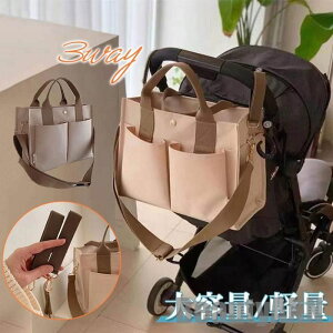 V }U[YobO g[g V_[ | 3way bN  iC y e 傫 }} xr[J[obO fB[X ʋ s v[g Mtg