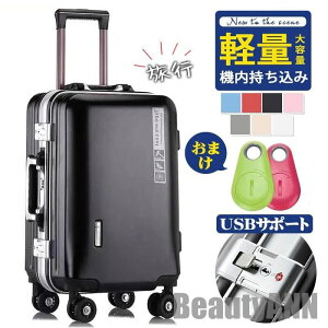 V X[cP[X L[P[X L[obO ^ @ USBT|[g TSAbN e y n[h C s  v[g Mtg