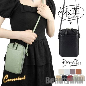 V X}z|VFbg c^ y X}z|[` fB[X {v v  U[ V_[ obO ΂߂ | z ʋΒʊw  v[g Mtg