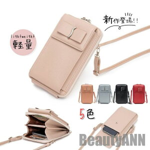 V X}z|VFbg c^ y X}z|[` fB[X v U[ V_[ obO ΂߂ | z J[h ʋΒʊw  v[g Mtg