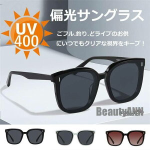 V VTOX fB[X ΌUV400 Kl UVJbg O΍ ܏ y J[Y 錓p ^]  40 50 ዾ P[Xt v[g Mtg