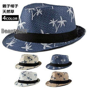 V eqnbgX Y y[p[nbg Xq tėp 傫TCY ܂ Xg[nbg  ʋC  UVJbg r[` v[g Mtg