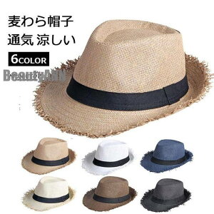 V Xq nbgX Y ܂ Xg[nbg y[p[nbg tėp 傫TCY  ʋC  UVJbg r[` jp v[g Mtg